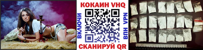 Все наркотики Сатка Cocaine  АМФ  Каннабис  СОЛЬ 