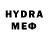 МЕТАДОН VHQ Allan Hermes