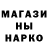 МДМА VHQ Orhan Islamov