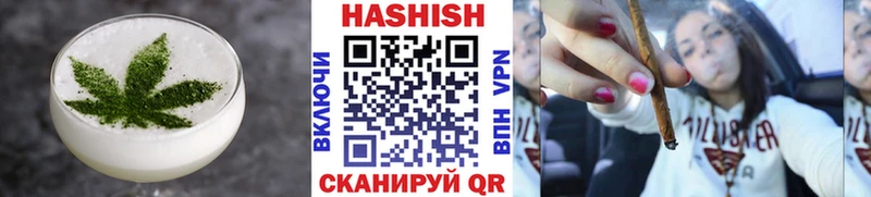 Еда ТГК конопля  как найти закладки  Сатка 