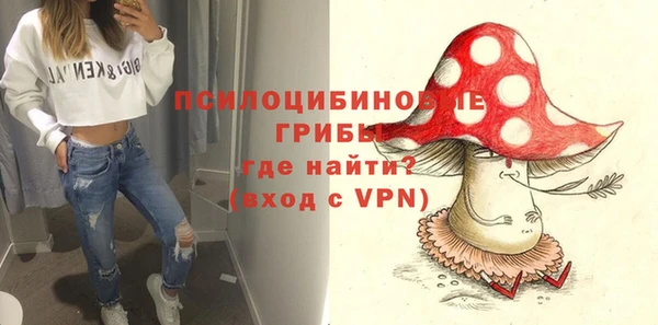 гашиш Армянск
