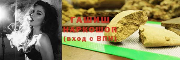 кокс Аркадак