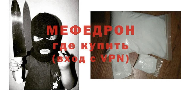 кокаин колумбия Покачи