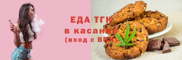 кокс Аркадак