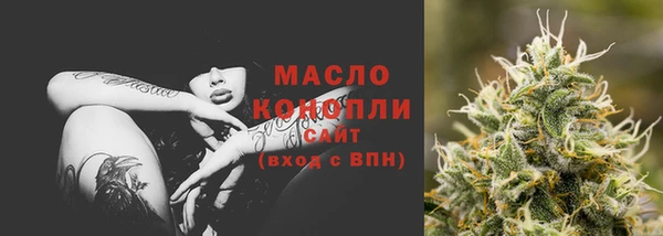 гашиш Армянск
