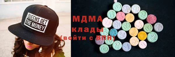 гашиш Армянск