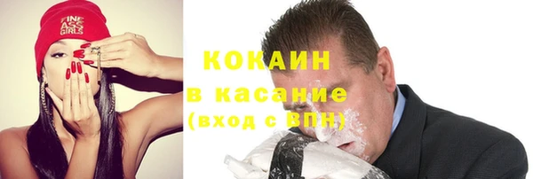 кокс Аркадак