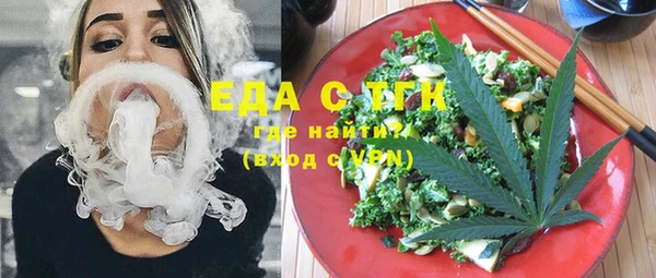 кокс Аркадак