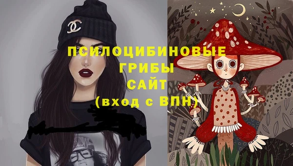 гашиш Армянск