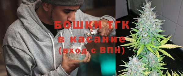 гашиш Армянск