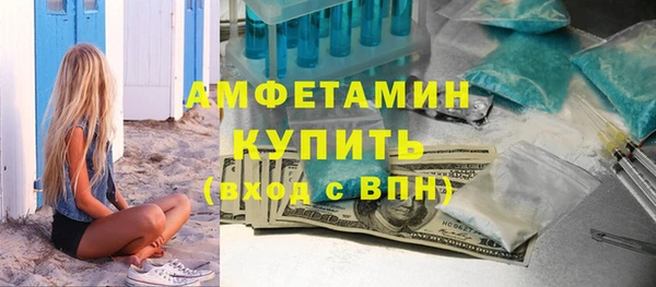 кокс Аркадак