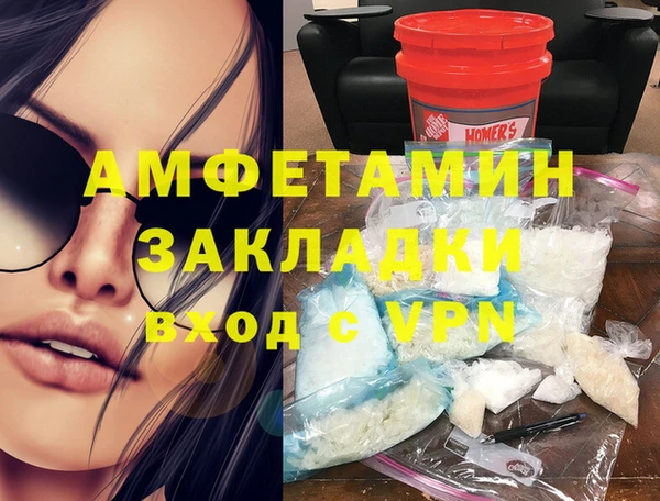 кокс Аркадак