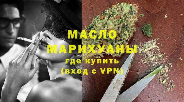 герыч Покров