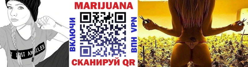 Канабис VHQ  Сатка 