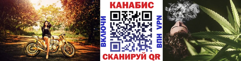 Бошки Шишки семена Сатка